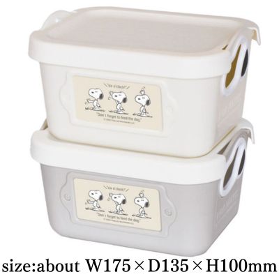 Snoopy Kimi Soft Bucket with Lid