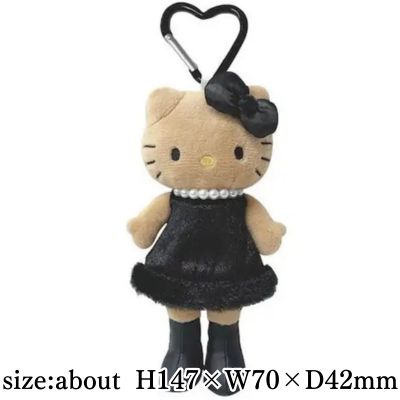 [Poncho] Sanrio Hello Kitty Style Up Mascot