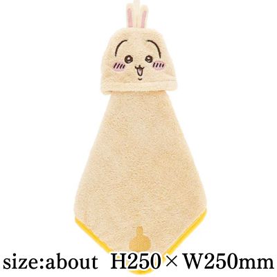 [Rabbit 2] Chiikawa Mascot Microloop Towel