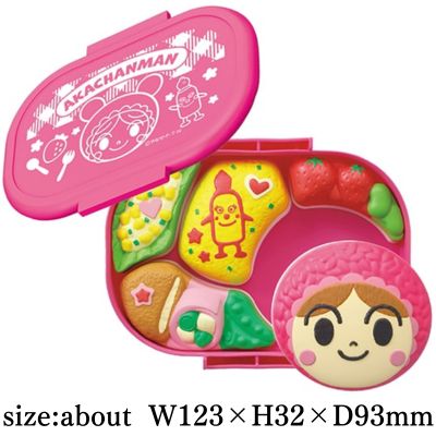 [Baby Anpanman's Omelet Bento] Anpanman Bento Puzzle