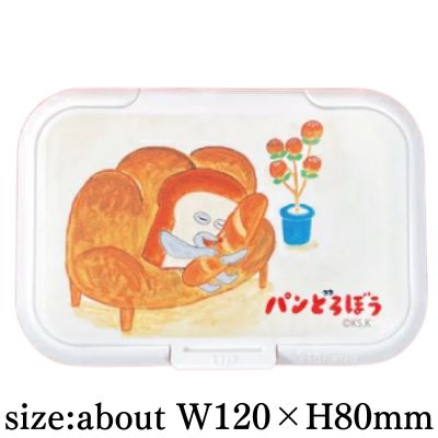 [My Beloved Bread] Bread Thief Bitatto