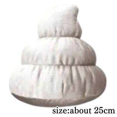 [Silver] FANS Glitter Poop Plush Toy BIG