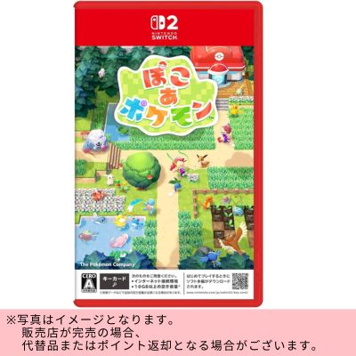 ◇[Switch 2 Software] 