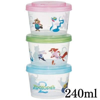 Zootopia 2 Storage Container 3-Piece Set
