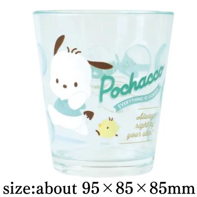 [Pochacco] Sanrio Characters Dot Tumbler