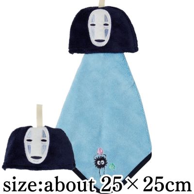 Spirited Away No-Face Face Micro Loop Towel