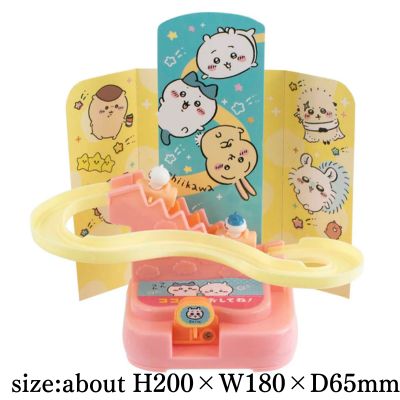 Chiikawa Super Cute Coaster