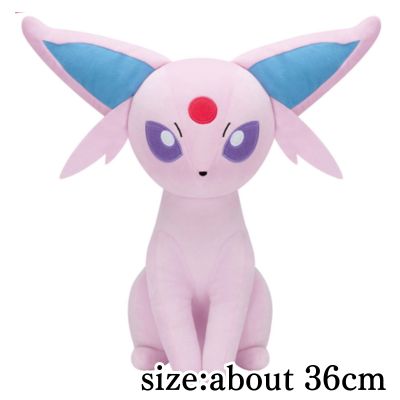Pokémon Super Soft Plush Toy - Espeon