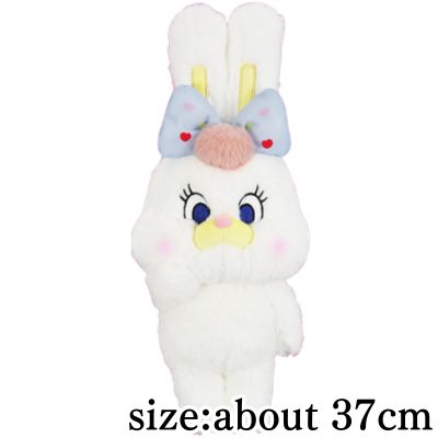 【Rico】MOMOREI Colorful Heart Ribbon BIG Plush Toy