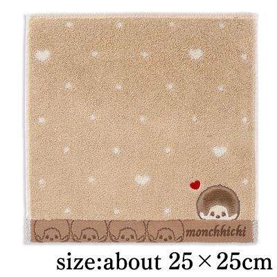 [Brown] Monchhichi Dot Heart Towel Handkerchief