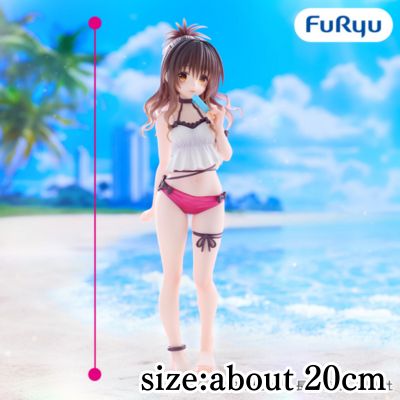To LOVE-Ru Darkness Trio-Try-iT Figure -Mikan Yuuki-