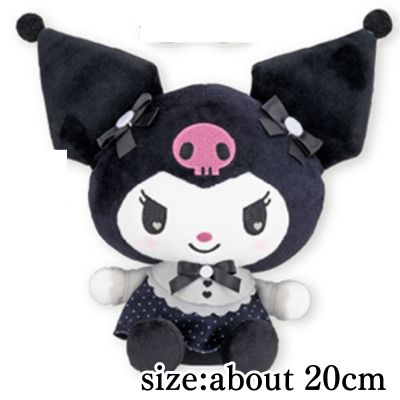 [Kuromi] Sanrio Characters Tokimeki Sweet Party Slightly Larger Doll
