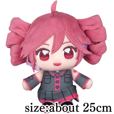 [Kasane Teto (Black)] Kasane Teto Plushie Sitting BIG