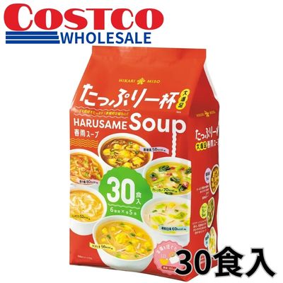 Hikari Miso Vermicelli Soup, 30 servings [Best before: 2027/01]