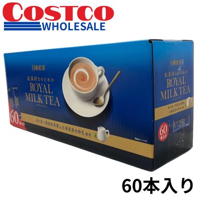 <1 BOX (60 bottles)> Nitto Tea Royal Milk Tea [Best before: 2027/08] *Box is damaged