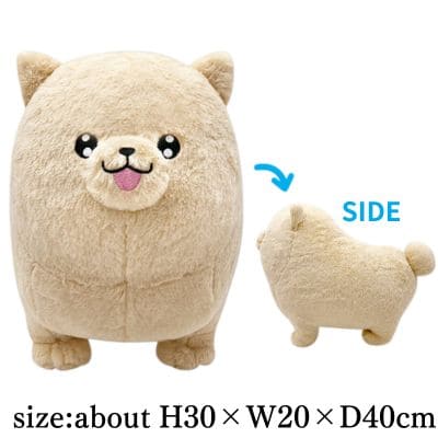 Ice Castle Wall Ponta BIG Plush