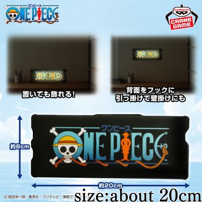 One Piece Anime Logo Light