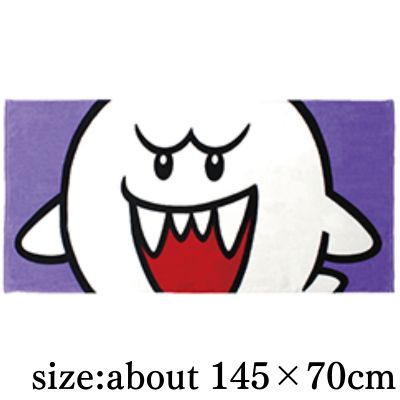 [Teresa] Super Mario BIG Bath Towel