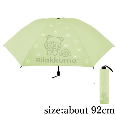 [Green] Rilakkuma BASIC RILAKKUMA All-Weather Folding Umbrella
