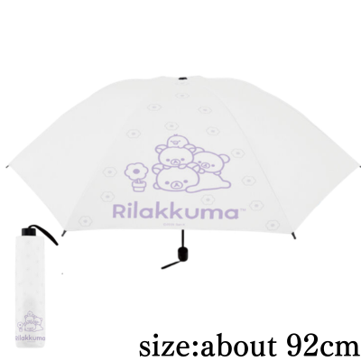 [White] Rilakkuma BASIC RILAKKUMA All-Weather Folding Umbrella
