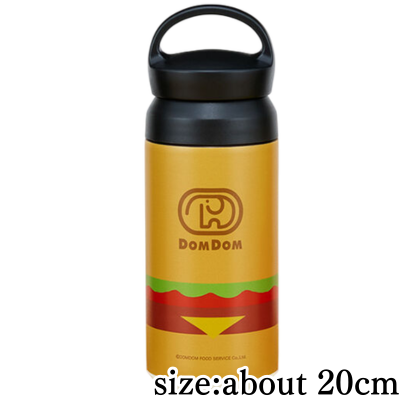 [Hamburger] Dom Dom Hamburger Stainless Steel Bottle with Handle