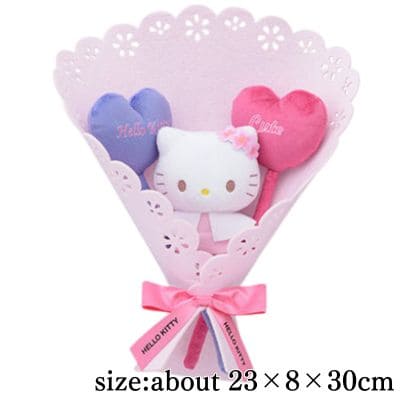 [Sakura] Hello Kitty Bouquet Plush (EX)