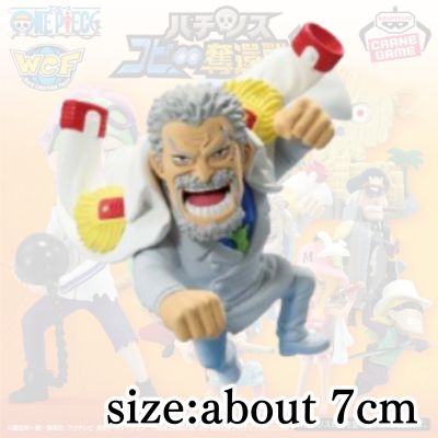 ★Easy★【A: Monkey D. Garp】One Piece World Collectable Figure – Hachinosu 2 –