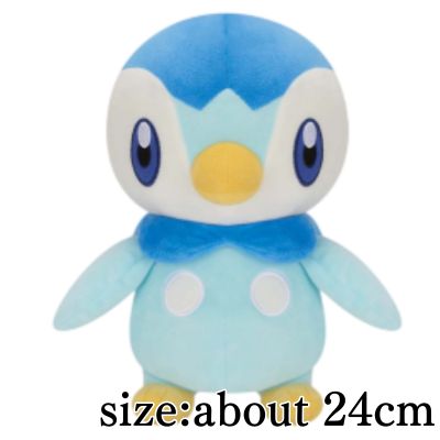 [Piplup] Pokémon Mofugutto Color Selection Plush Toy Blue ~Kyogre & Piplup~