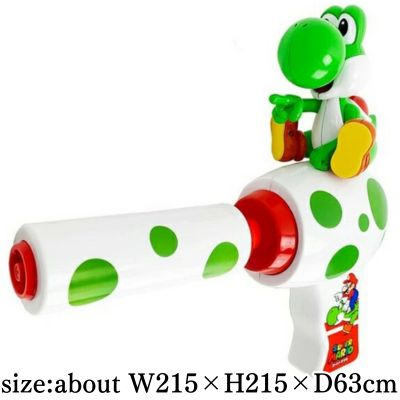 [Green] Super Mario Yoshi Water Gun