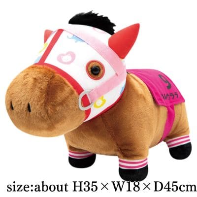 [Haru Urara] Thoroughbred Collection Fluffy BIG Plush Toy