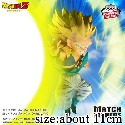 [Super Saiyan 3 Gotenks] Dragon Ball Z MATCH MAKERS (VS Majin Buu)