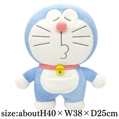 [Hmm] Doraemon Marshmallow BIG Plush Toy