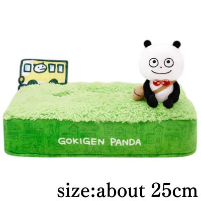 [Happy Panda] Studio UG Diorama Tissue Case