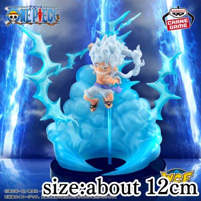 【Luffy G5】One Piece World Collectable Figure SPECIAL Monkey D. Luffy – Gear 5 –
