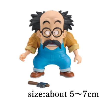 [D: Village Chief] Dragon Ball World Collectable Figure -Childhood Arc 2-