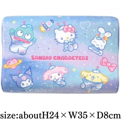 [Everyone] Sanrio Characters Twinkle★Universe Memory Foam Pillow