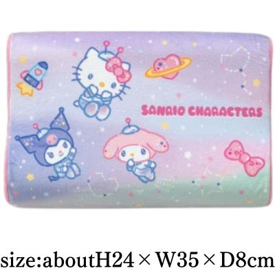 [Girl] Sanrio Characters Twinkle★Universe Memory Foam Pillow