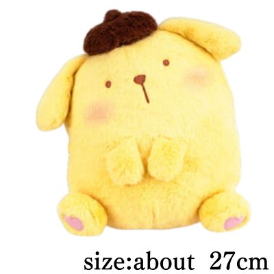 [Pompompurin] Sanrio Characters Fluffy Sitting Doll BIG Type 2