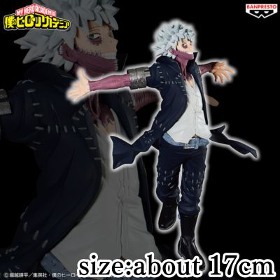  [Dabi] My Hero Academia THE EVIL VILLAINS vol.7