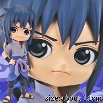  【Guaranteed Win in 8 Plays or Less!】[A] NARUTO Shippuden Q posket - Uchiha Sasuke -