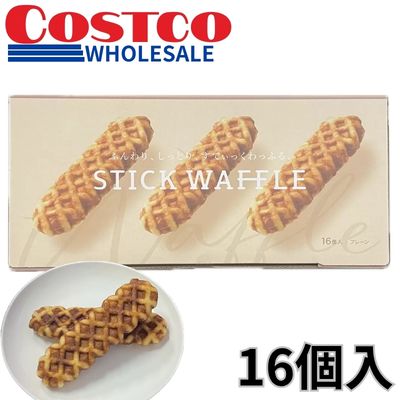 Fluffy and moist stick waffles, 16 pieces [Best before: 2026/06/16]