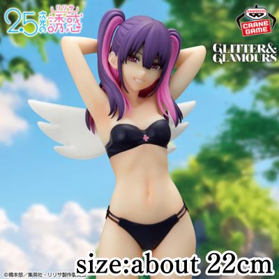 2.5-Dimensional Temptation GLITTER&GLAMOURS Miriela Swimsuit ver.