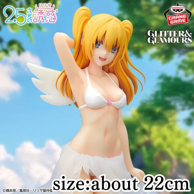 2.5-Dimensional Temptation GLITTER&GLAMOURS Liliel Swimsuit ver.