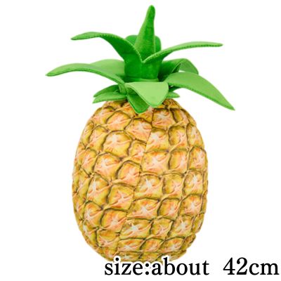 [Yellow] FANS Realistic Pineapple Plush XL