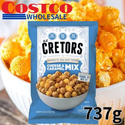 G.H. Cretors Chicago Classic Mix Popcorn 737g [Best Before: 2026/11/28]