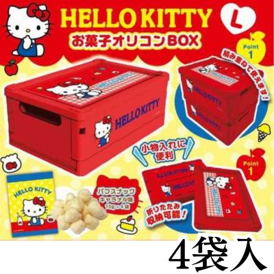 [Red] Hello Kitty Candy Oricon Box [Best Before Date: 2026/09/12]