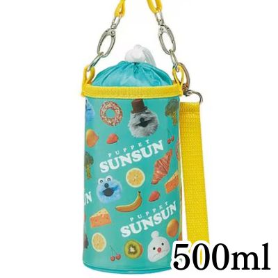 Puppet SunSun Enamel Pet Bottle Case 500ml