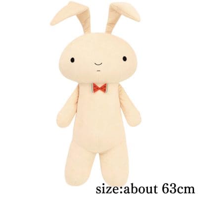 Crayon Shin-chan Super Fluffy Big Plush Nene-chan’s Bunny Plush ~Lots of Fruits!~
