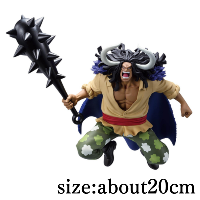One Piece Battle Record Collection Extra -Kaido-