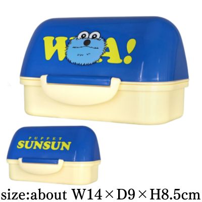 [Blue] Puppet SunSun Onigiri Lunch Case